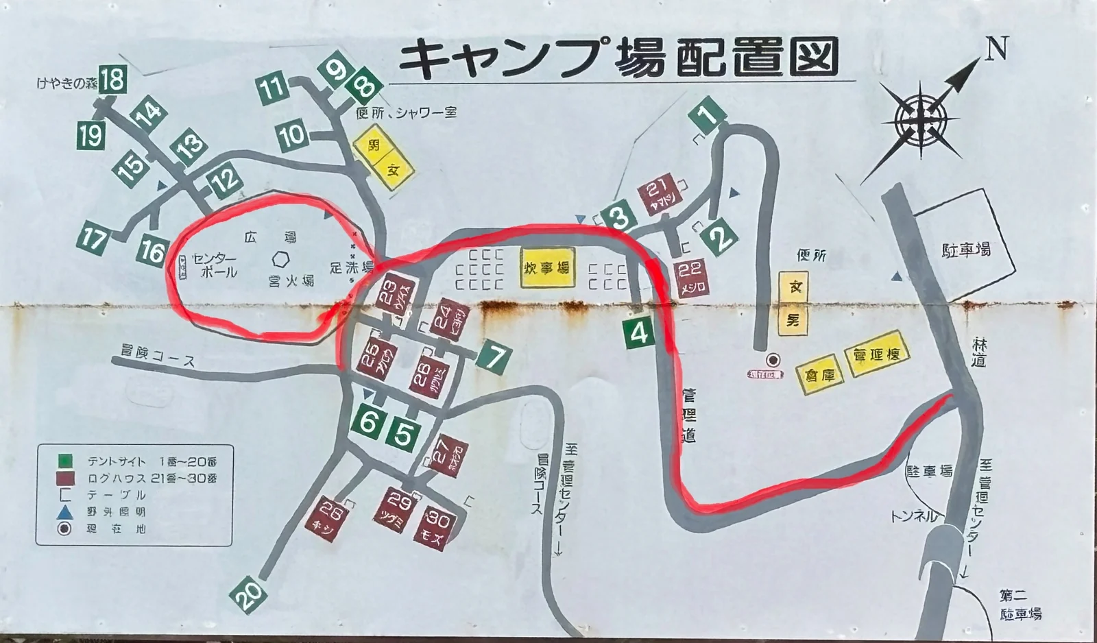 大多喜県民の森キャンプ場の場内乗り入れと荷降ろしの目安図