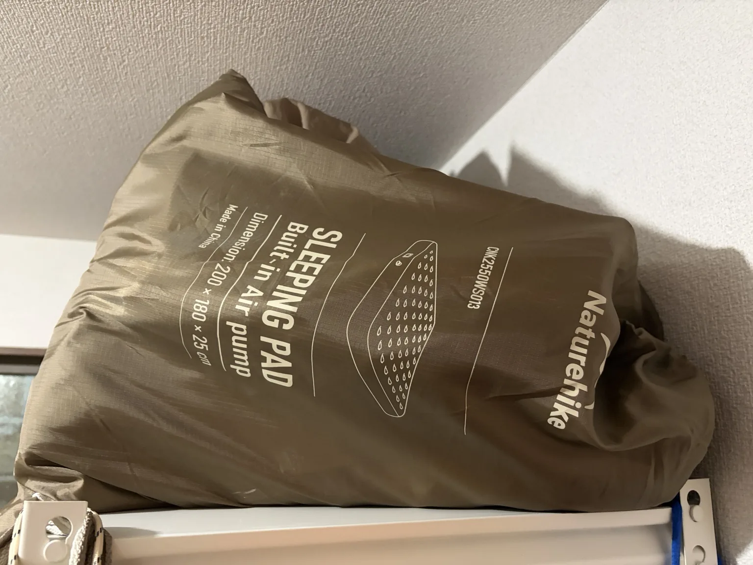 Naturehike Momentエアーベッド3人用を専用バッグに収納した状態